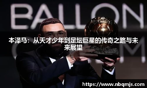 xk星空体育官网