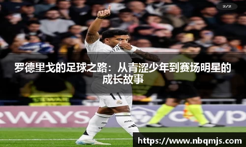 xk星空体育官网